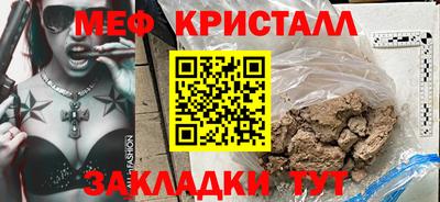 MDMA Берёзовский