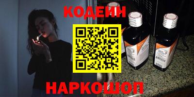 MDMA Берёзовский