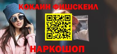 MDMA Берёзовский