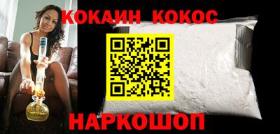 первитин Беслан