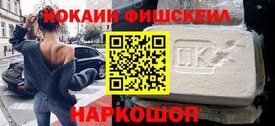 MDMA Берёзовский