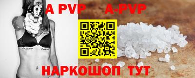 MDMA Берёзовский
