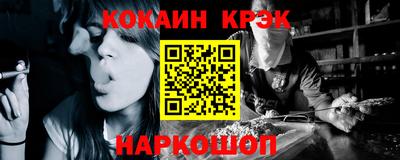 первитин Беслан