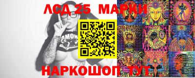 прущая мука Бийск