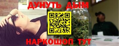 MDMA Берёзовский