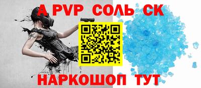 MDMA Берёзовский