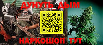 первитин Беслан
