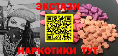 MDMA Берёзовский