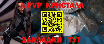 MDMA Берёзовский