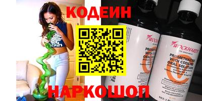 MDMA Берёзовский