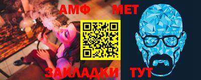 MDMA Берёзовский