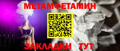 MDMA Берёзовский