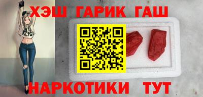первитин Беслан