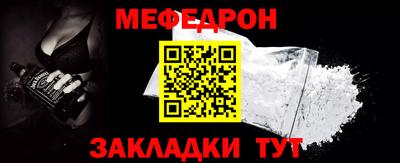 MDMA Берёзовский