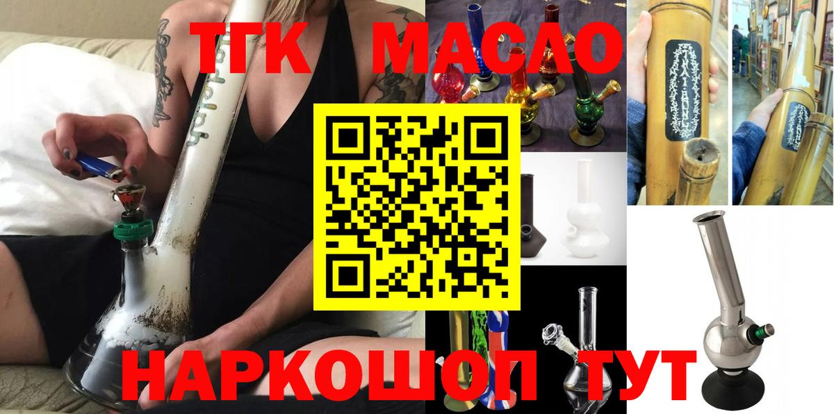 ГЕРОИН Артём